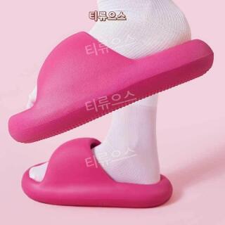 애드망 EVA 푹신한 슬리퍼 실내화 캐쥬얼샌들 티류으스