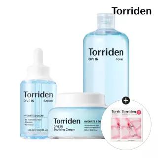 [SET] [NEW] 다이브인 세럼 50ml + 토너 300ml + 수딩크림 100ml (+셀메이징 모공탄력마스크 2매)