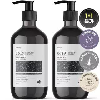 [2개 구성] 메르헨트 블랙시드 바이오틴 탈모샴푸 1000ml 대용량 비오틴 검은콩 흑곡 약산성 정수리냄새