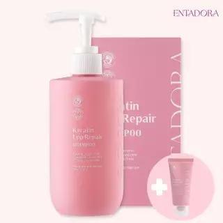 엔타도라 케라틴 LPP 리페어 단백질 샴푸 300ml + 80ml