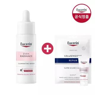 유세린 이븐래디언스 일루미네이팅 세럼 30ml +(증)일루미네이팅 세럼 7ml+마스크팩