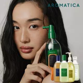 [쿠폰12%+카드10%] 아로마티카 비건 뷰티 한정특가! 스킨케어/헤어케어/바디케어/괄사