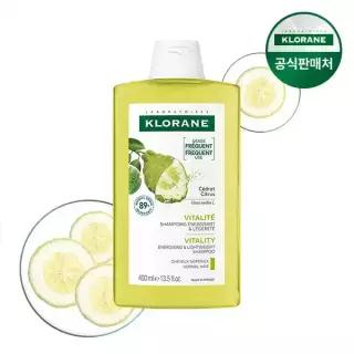 클로란 시트러스 샴푸 400ml