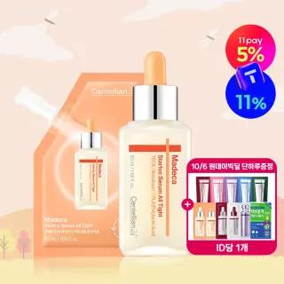 [본사직영] 2026최신상 마데카 스타톡 세럼 올 타이트 50ml + 리필팩