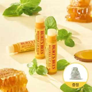 [린넨파우치 증정!][버츠비] 모이스춰라이징 립 밤 더블팩 + 립밤1 set 골라담기