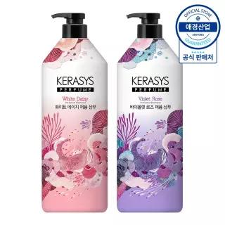 케라시스 퍼퓸 샴푸/린스 1L x2개 (+ 트리트먼트 10ml x5개 증정)