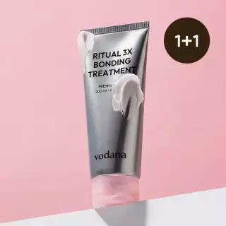 보다나 [1+1] 리추얼 3X 본딩 트리트먼트 헤어팩 200ml 더블기획