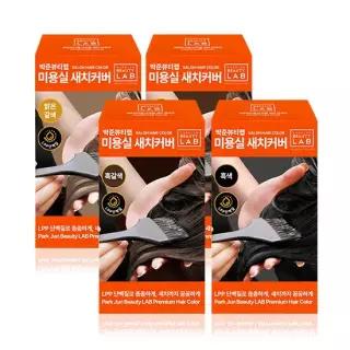 새치커버 컬러 염색약 패키지 120ml (4종 택 1)