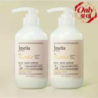 [임박특가] 인 프랑스 라임 앤 바질 바디 로션 500ml x 2개 (27