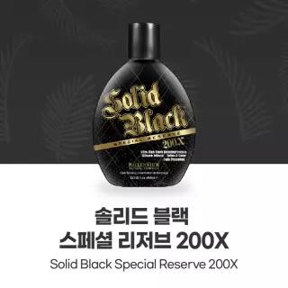국내배송 밀레니엄 태닝 솔리드 블랙 스페셜 리저브 200X 400ml 태닝로션 1030405