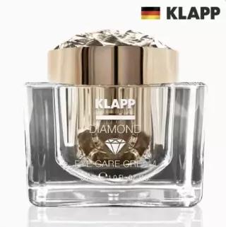 [단품]  다이아몬드 아이케어 크림 30ml * 1