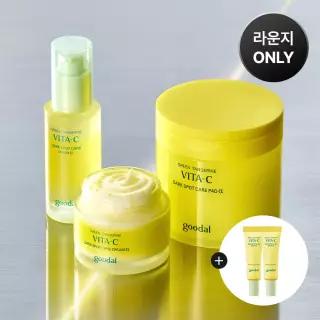 구달 청귤 세트(청귤패드 70매 + 청귤세럼알파 30ml+청귤크림알파 75ml) [증정] 세럼 알파 10mlx2