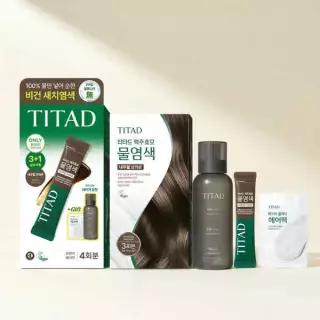 티타드 맥주효모 물염색 3+1 기획 2종 중 택1