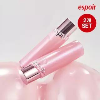 [에스쁘아][2개세트] 베어 글로우 립밤