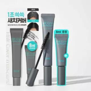 [1초새치커버/스마트프루프] 달리프 글램 헤어커버 마스카라 16g 내추럴 블랙 기획(+새치마스카라8g 증정)