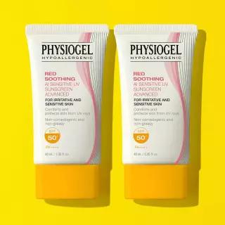 혼합자차 피지오겔 레드수딩 AI 썬스크린 어드밴스드 선크림 40ml x2개 SPF50+ PA++++ 1030388