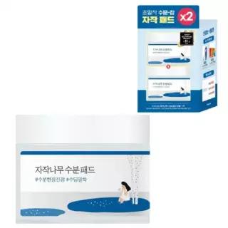 [더블기획] 라운드랩 자작나무 수분 패드 더블 기획 (80매+80매)