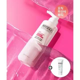 매장정품 PHYSIOGEL 레드수딩 AI 젠틀포밍젤 180ml+추가증정