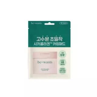 비원츠 시카콜라겐 카밍 토너패드 10매