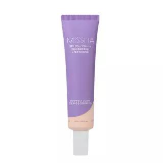 [NEW컬러출시/광채커버] 미샤 M퍼펙트 커버 세럼 비비크림 프로 50ml