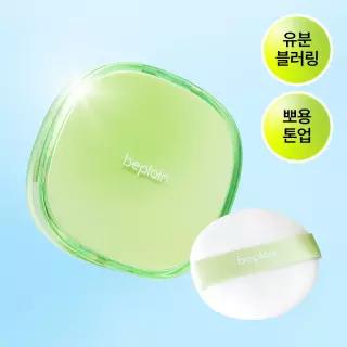 [퍼프 총2개입] 비플레인 녹두 코튼핏 파우더 팩트 7g 기획 (+퍼프 1개)
