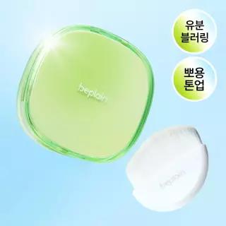 [브러쉬증정] 비플레인 녹두 코튼핏 파우더 팩트 7g 기획 (+브러쉬 1개)