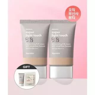 HANSKIN 프리미엄 수퍼 매직 비비크림 45g 2개(비비10g 미니어처+스펀지 6매 증정) 2447176