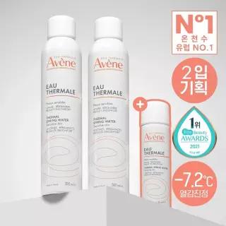 [장바구니 20%/ 미스트] 아벤느 오 떼르말 수분 미스트 300ml*2 + 50ml 기획