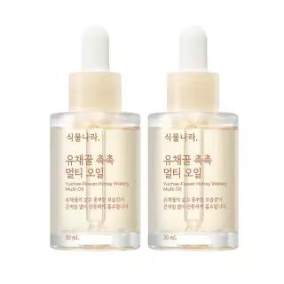[만능오일] 식물나라 유채꿀 촉촉 멀티오일 30ml 더블