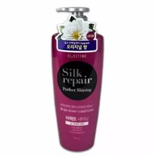 엘라스틴 실크 컨디셔너 550ml 셀프헤어팩 트리트먼트