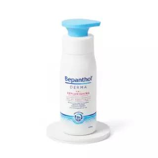 비판톨 바디로션 400ml