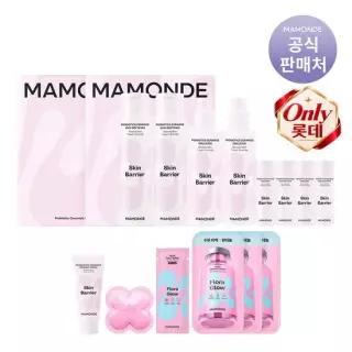 [본사직영/빠른배송]  프로바이오틱스 세라마이드 2종세트 더블 + 추가 증정