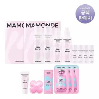 [본사직영/빠른배송]  프로바이오틱스 세라마이드 2종세트 더블 + 추가 증정