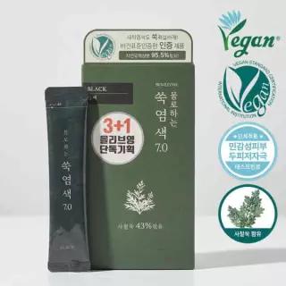 베네자임 물로하는 쑥염색 7.0 블랙