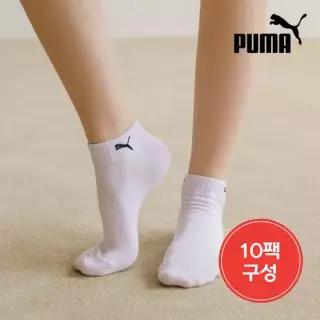 [상시가 18,900원]푸마 크레오라 단목양말 5+5팩 세트