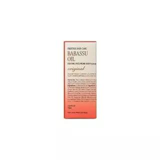 [셀러허브 1][커리쉴]  바바수오일 70ml (53471555)