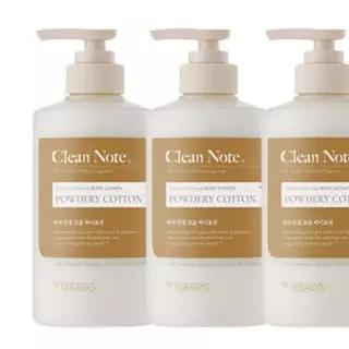 마덴 케라시스 클린노트 바디로션 500ml 3 목욕비누