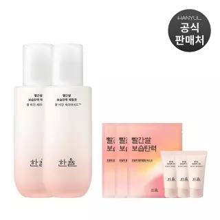 빨간쌀 보습탄력 에멀젼 125ml x 2개