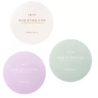 식물나라 뽀얀쌀 생기 톤업 선 쿠션 02 생기 피치
