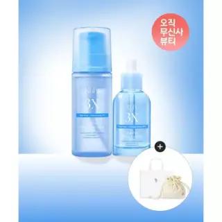 RBFY SET 화잘먹 수분광 부스팅 기획 세트 히알프렙 버블 세럼 95ml + 수분 탱글 앰플 45ml 버킷 파우치