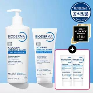 [바이오더마] 피부장벽 개선 고보습크림/ 아토덤 인텐시브밤 500ml + 200ml (정가 81,000원)