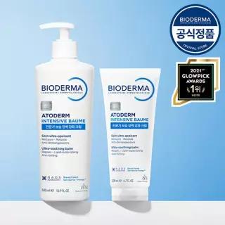 [바이오더마] 피부장벽 개선 고보습크림/ 아토덤 인텐시브밤 500ml + 200ml (정가 81,000원)