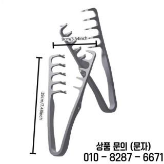 2피스 남성용 헤어 스타일링 빗 그립핑 및 풍성한 텍스처드 퍼머 프론트 스파이니 디자인 도구