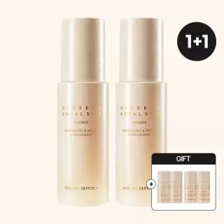 [안티에이징] 진생 로얄 실크 에센스 1 +1 (진생 로얄 실크 토너 6ml 2개/에멀전 6ml 2개 증정)