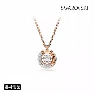 [/본사정품] Dextera 로즈골드 목걸이 5692257