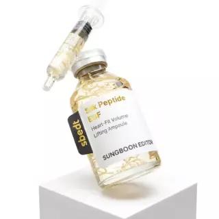 [물광/녹는실앰플] 성분에디터 실크펩타이드 EGF 하트핏 볼륨 앰플 40ml