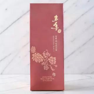 녹십초 다홍 진 비비크림 50ml