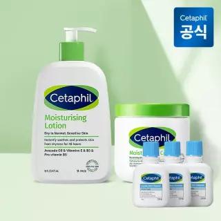 모이스춰라이징 로션 473ml+크림 453g+클렌저 29ml 3개