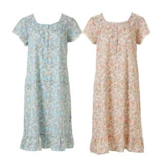 베어파우 아바 메리제인 피치 K3018107RB-W - PINK K3018107RB-W-PINK