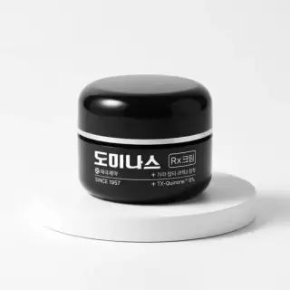 [10월 픽] 도미나스 크림 Rx 30ml 기획 (+5mEA)